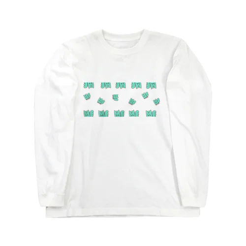 りすさん Long Sleeve T-Shirt