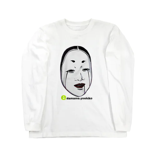 YOSHIKO Long Sleeve T-Shirt