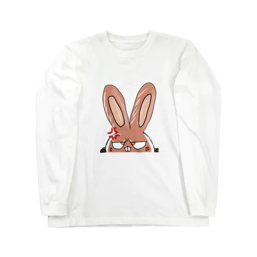 もぐらびっと おこ Long Sleeve T-Shirt