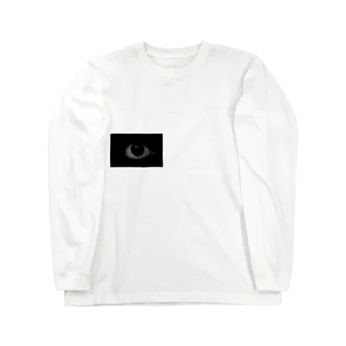 不安 Long Sleeve T-Shirt