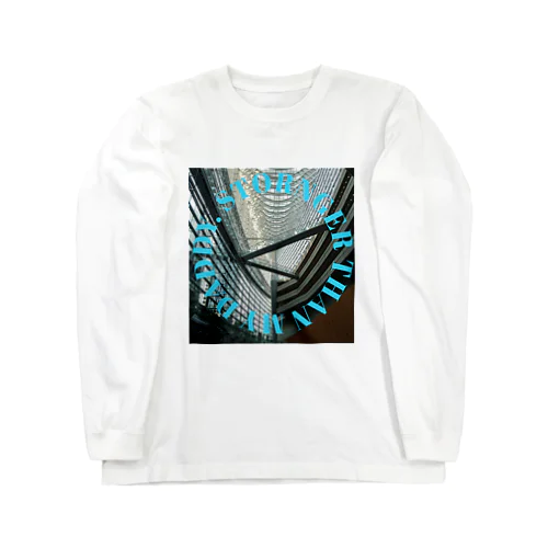 美しい天井 Long Sleeve T-Shirt