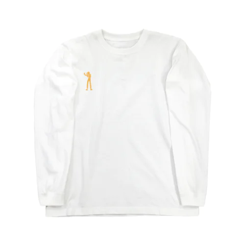 準備体操の人 Long Sleeve T-Shirt