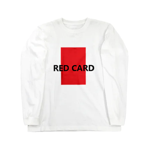 レッドカード　⚽　サッカー ロングスリーブTシャツ