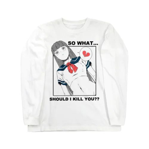 BROKEN HEART (FRONT) Long Sleeve T-Shirt