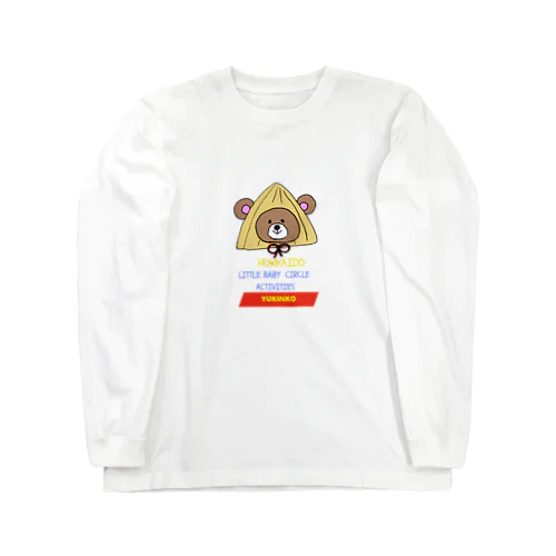 スノちゃん Long Sleeve T-Shirt