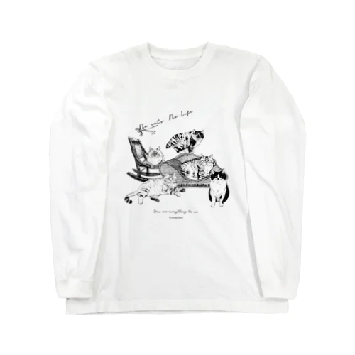 No cats No Life Long Sleeve T-Shirt