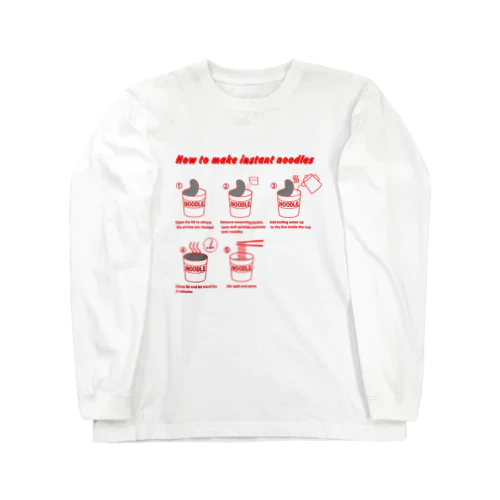 ｲﾝｽﾀﾝﾄﾇｰﾄﾞﾙの作り方（赤） Long Sleeve T-Shirt