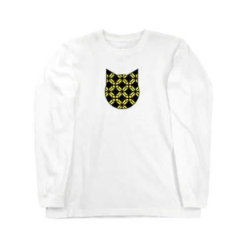 メンマ Long Sleeve T-Shirt