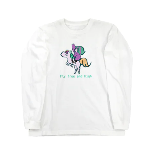 ユニコーンちゃんとルカ(ピンク) Long Sleeve T-Shirt