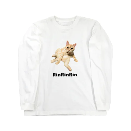 毛づくろい中の猫ちゃん Long Sleeve T-Shirt