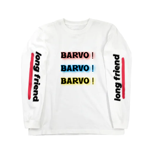 BARVO！BARVO！BARVO！ ロングスリーブTシャツ