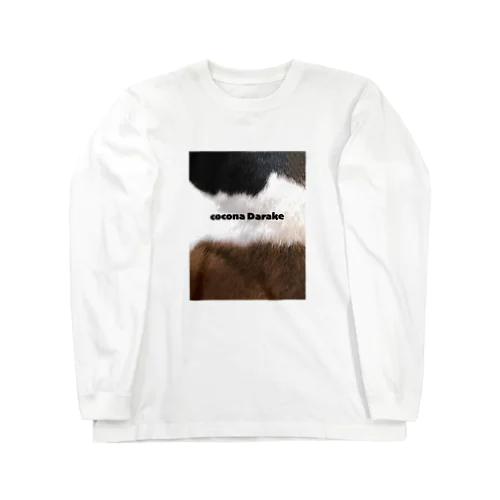 3色ここな Long Sleeve T-Shirt