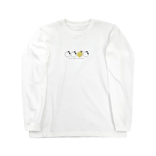 整列丸まげどん Long Sleeve T-Shirt