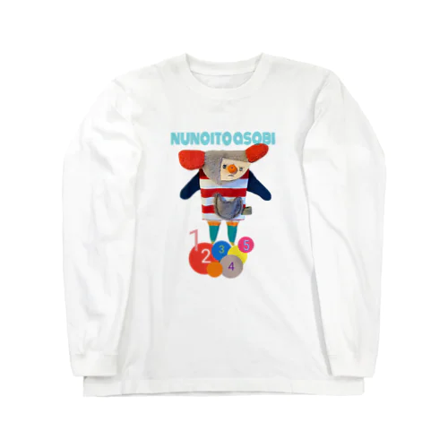 アカミミ(前デザインのみ) Long Sleeve T-Shirt