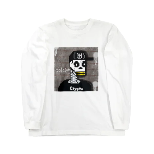 Crypto Skull2nd 骨 Long Sleeve T-Shirt