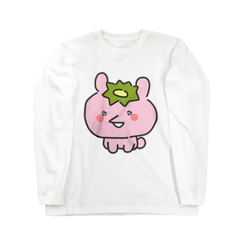 かっぱうさぎ（ピンク） Long Sleeve T-Shirt