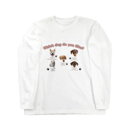 保護犬自己紹介 Long Sleeve T-Shirt