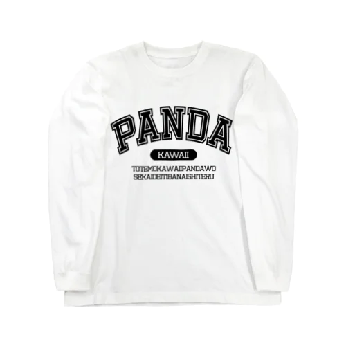 パンダ Long Sleeve T-Shirt