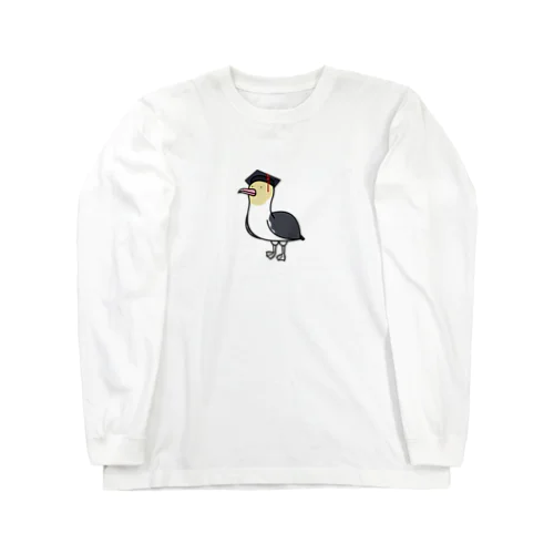 大学を卒業してしまったアホウドリさん Long Sleeve T-Shirt