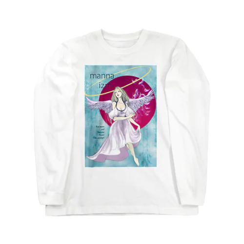 皆既月食の夜に Long Sleeve T-Shirt