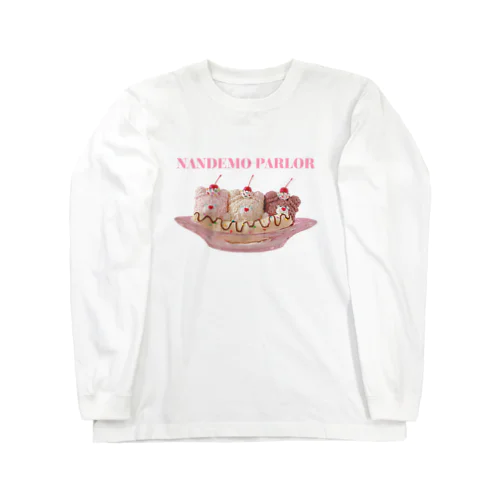 くまちゃんバナナスプリット Long Sleeve T-Shirt