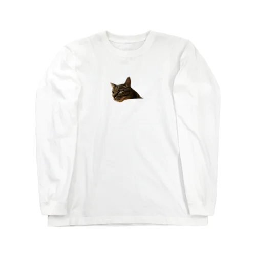 とけるねこ Long Sleeve T-Shirt