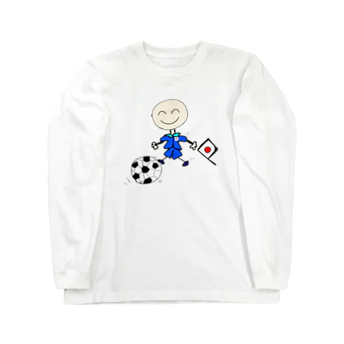 サッカー代表の豆太郎 Long Sleeve T-Shirt