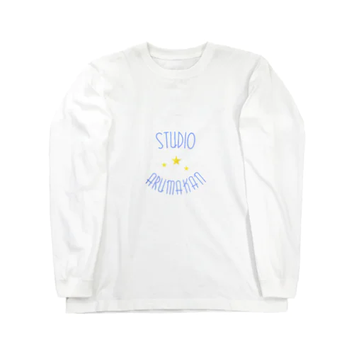 studio arumakan ★ ロングスリーブTシャツ