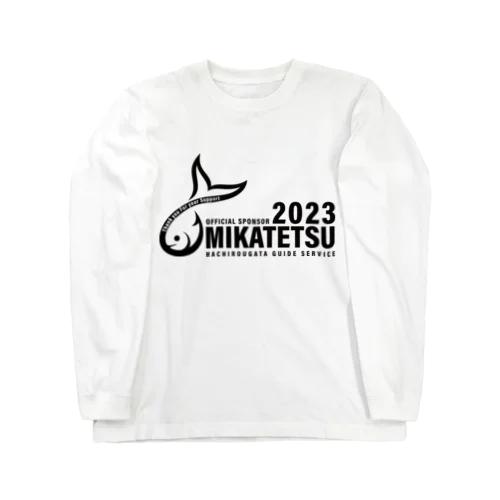 2023ミカテツスポンサー募集グッズ ロングスリーブTシャツ