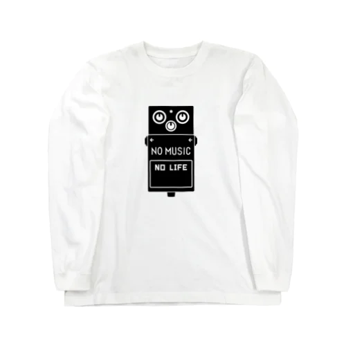 ノーミュージックノーライフ エフェクターデザイン ブラック Long Sleeve T-Shirt