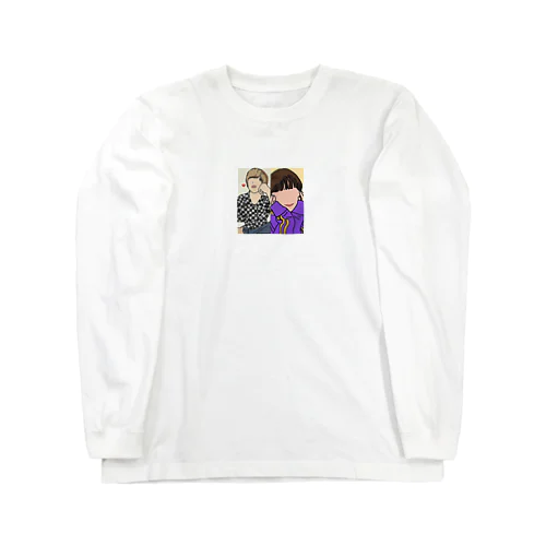 あんと妹。【Official design】 Long Sleeve T-Shirt