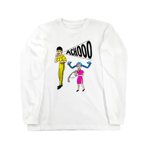 アチョー Long Sleeve T-Shirt