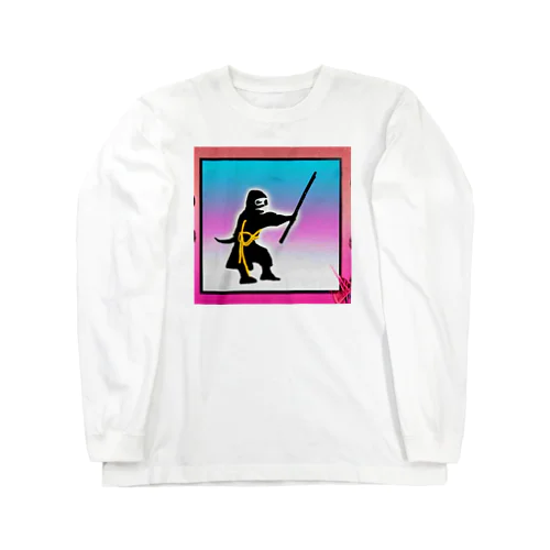 手乗り忍者くん★修行中！★ Long Sleeve T-Shirt