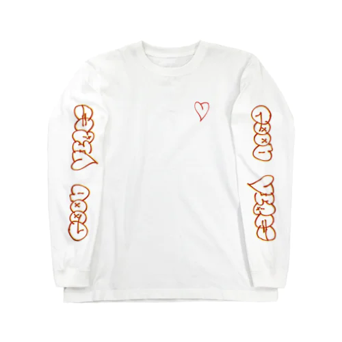GoodVibes Long Sleeve T-Shirt