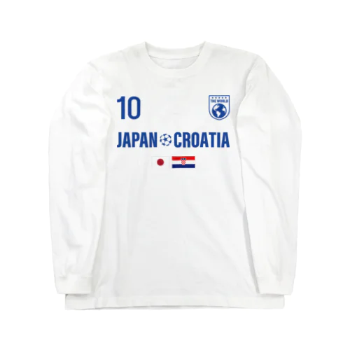 クロアチア ジャパン ワールド サッカー ロングスリーブTシャツ