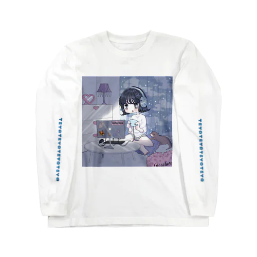 てやのげーむたいむ Long Sleeve T-Shirt