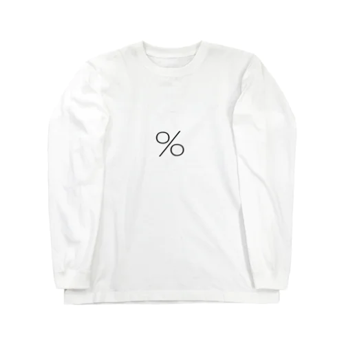 % Long Sleeve T-Shirt