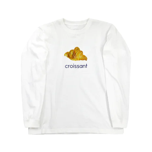 クロワッサンの絵 Long Sleeve T-Shirt