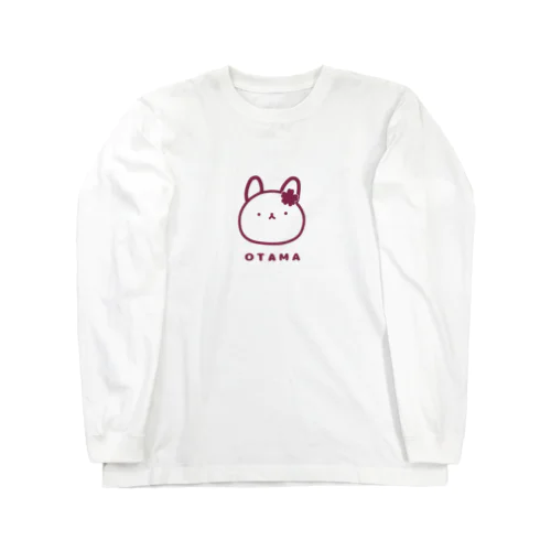 さくらうさぎ（こいぴんく） Long Sleeve T-Shirt