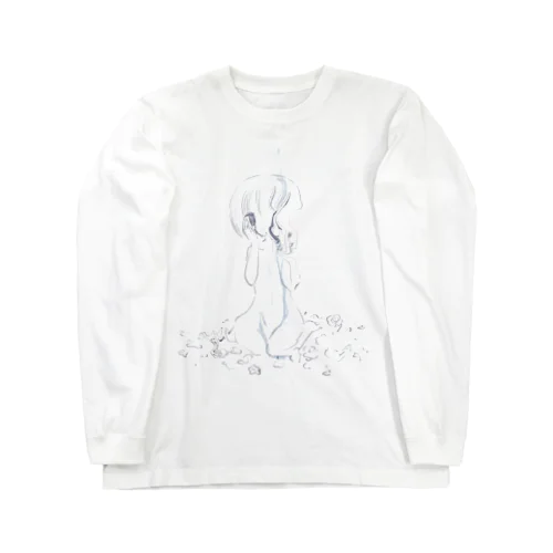 愛を知らない Long Sleeve T-Shirt