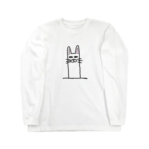 UMA  Long Sleeve T-Shirt