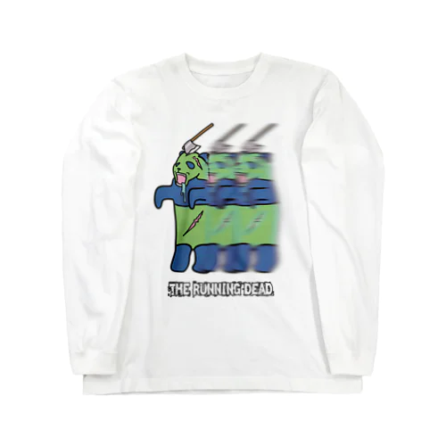 ランニング デッド Long Sleeve T-Shirt