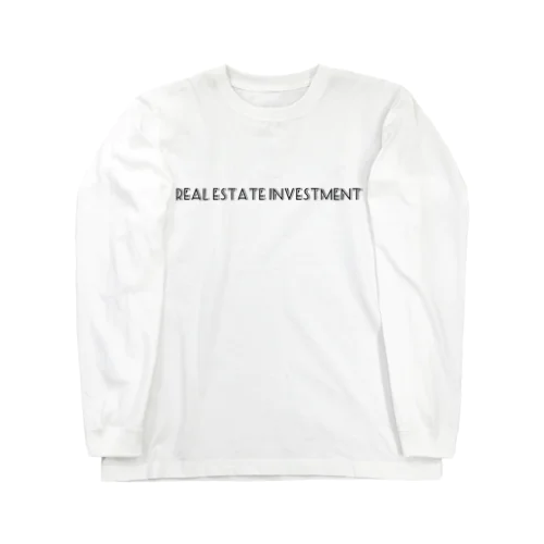 不動産投資ロングスリーブTシャツ Long Sleeve T-Shirt