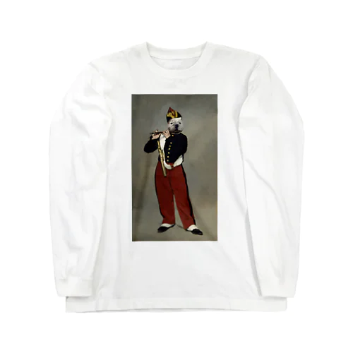 タイソンちゃん Long Sleeve T-Shirt