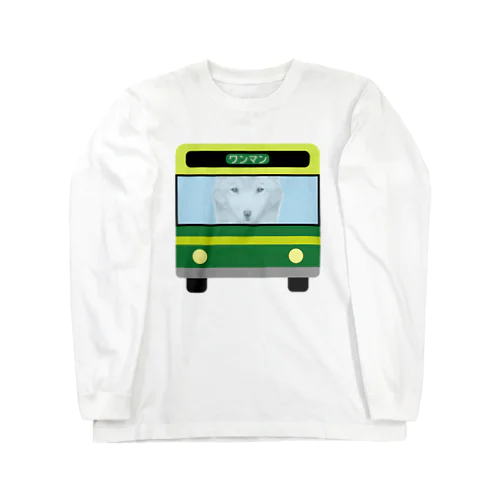 ワンワンがワンマン Long Sleeve T-Shirt