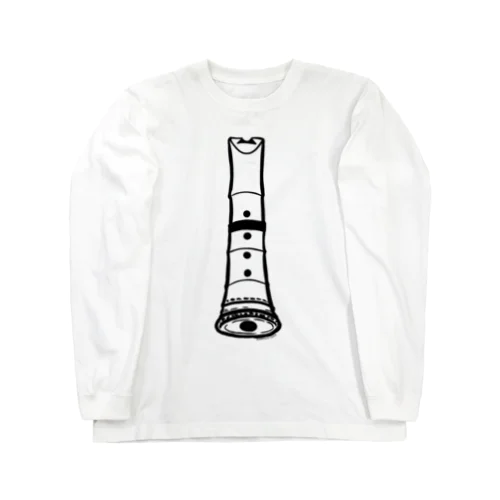 尺八−琴古流− 黒 Long Sleeve T-Shirt