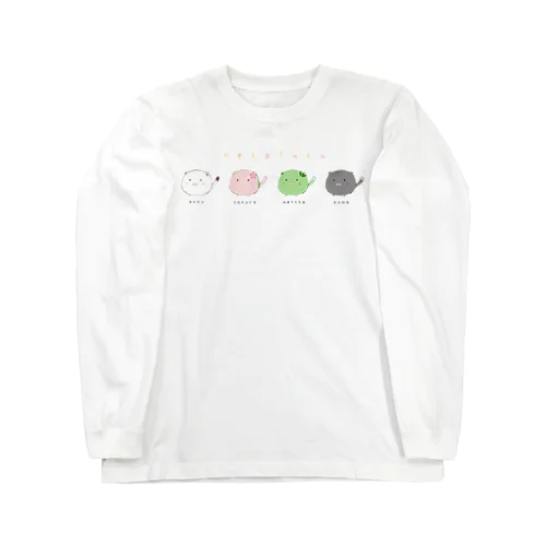 もちもちねこふく Long Sleeve T-Shirt