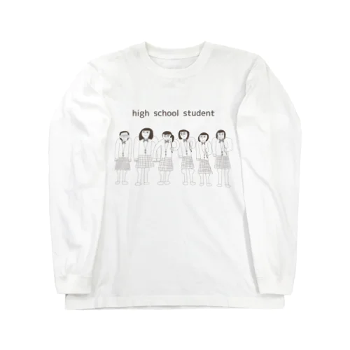 high school student Long Sleeve T-Shirt