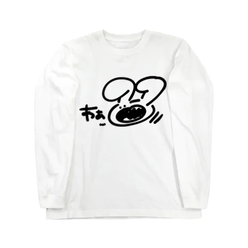 あぁ...うさぎ。 Long Sleeve T-Shirt