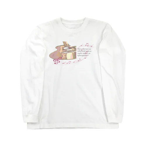 音楽は素晴らしい友人 Long Sleeve T-Shirt